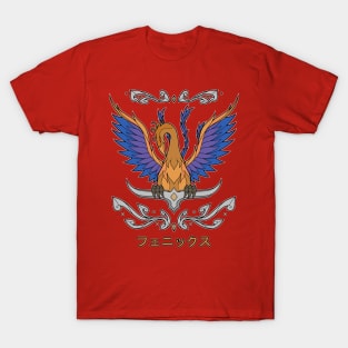 Phoenix T-Shirt